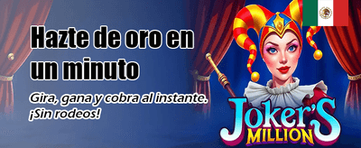 Bono exclusivo para México